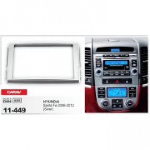 Рамка переходная для автомагнитолы CARAV 11-449 2-Din