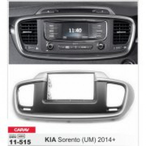 Рамка переходная для автомагнитолы CARAV 11-515 2-Din
