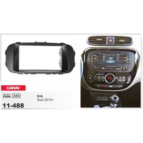 Рамка переходная для автомагнитолы CARAV 11-488 2-Din
