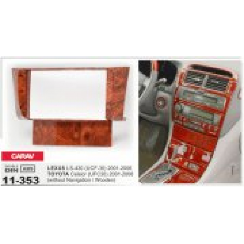 Рамка переходная для автомагнитолы CARAV 11-353 2-Din