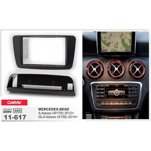 Рамка переходная для автомагнитолы CARAV 11-617 2-Din