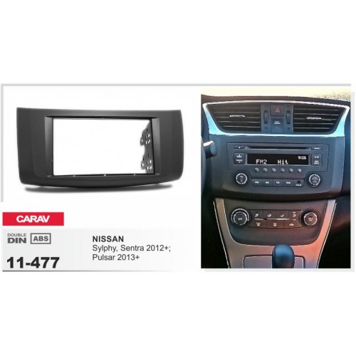 Рамка переходная для автомагнитолы CARAV 11-477 2-Din