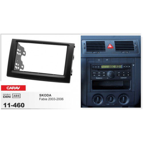 Рамка переходная для автомагнитолы CARAV 11-460 2-Din