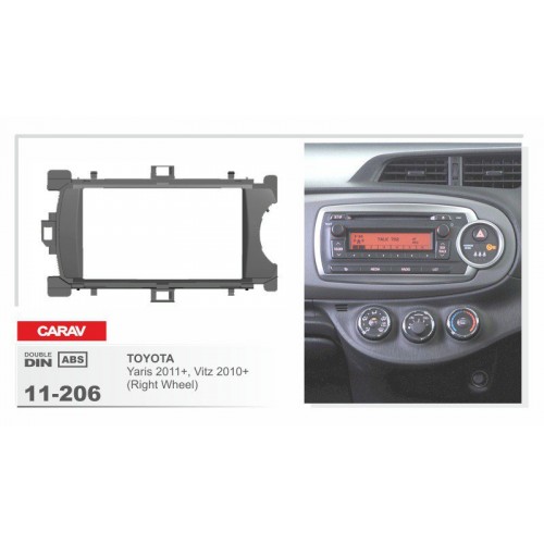 Рамка переходная для автомагнитолы CARAV 11-206 2-Din