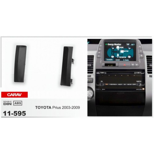 Рамка переходная для автомагнитолы CARAV 11-595 2-Din