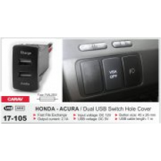 Штатный USB разъем CARAV 17-105