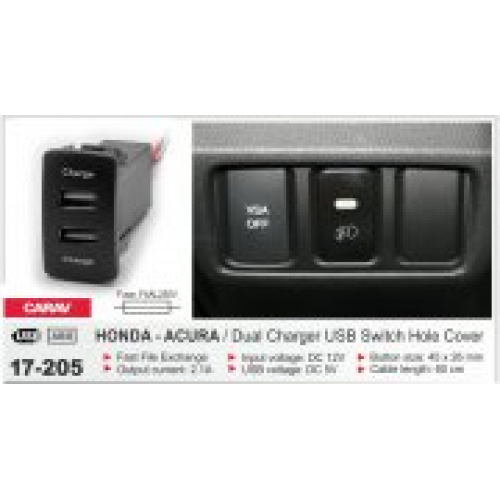 Штатный USB разъем CARAV 17-205