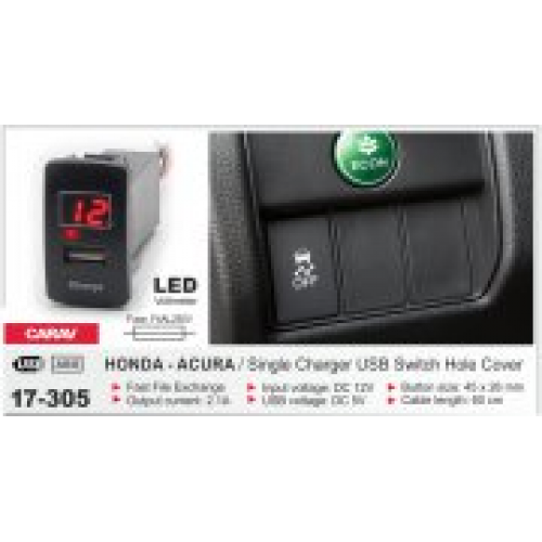 Штатный USB разъем CARAV 17-305