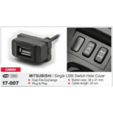 Штатный USB разъем CARAV 17-007