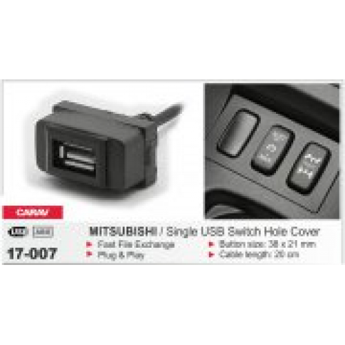 Штатный USB разъем CARAV 17-007