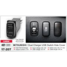 Штатный USB разъем CARAV 17-207