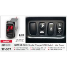 Штатный USB разъем CARAV 17-307