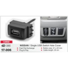 Штатный USB разъем CARAV 17-006
