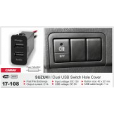 Штатный USB разъем CARAV 17-108