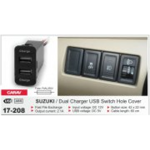 Штатный USB разъем CARAV 17-208