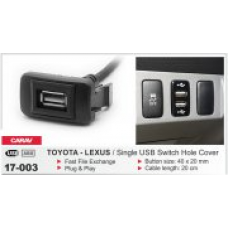 Штатный USB разъем CARAV 17-003