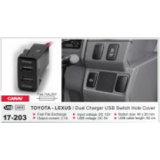 Штатный USB разъем CARAV 17-203