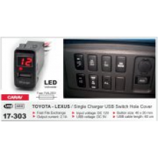 Штатный USB разъем CARAV 17-303