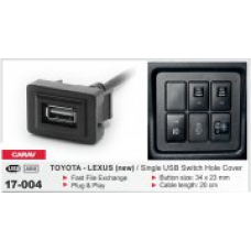 Штатный USB разъем CARAV 17-004