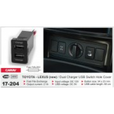Штатный USB разъем CARAV 17-204