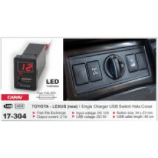 Штатный USB разъем CARAV 17-304