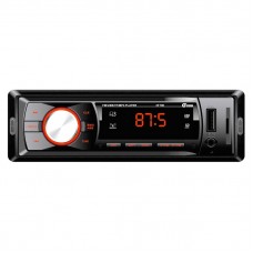 Автомагнитола Sigma CP 70 R