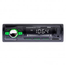 Автомагнитола Sigma CP 100 G