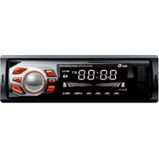 Автомагнитола Sigma CP 200 R