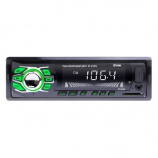 Автомагнитола Sigma CP 200 G