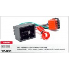 ISO адаптер для подключения магнитолы CARAV 12-031