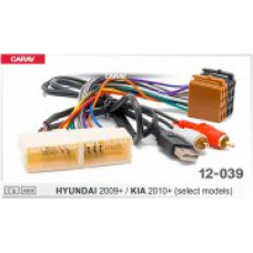ISO адаптер для подключения магнитолы CARAV 12-039 ISO адаптер для подключения магнитолы CARAV 12-039