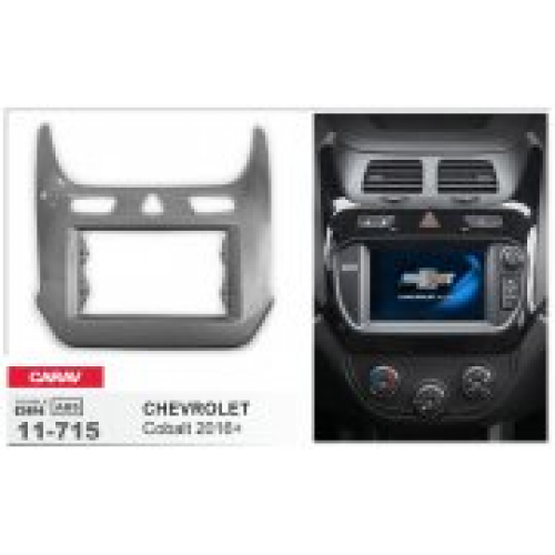 Рамка переходная для автомагнитолы CARAV 11-715 2-Din