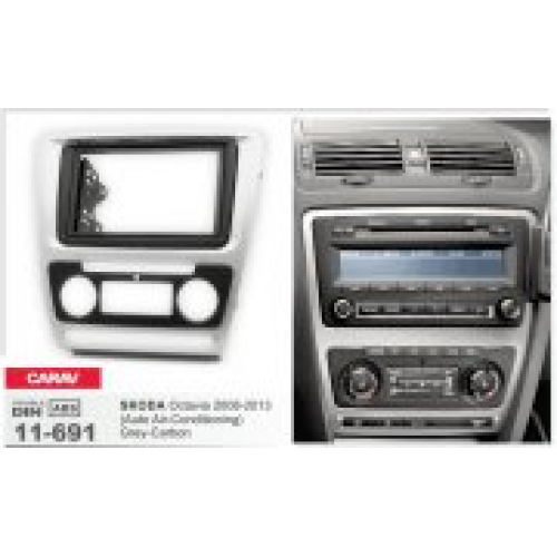 Рамка переходная для автомагнитолы CARAV 11-691 2-Din