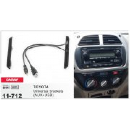 Рамка переходная для автомагнитолы CARAV 11-712 2-Din
