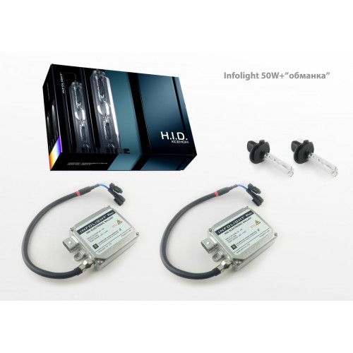 Ксенон Infolight 50W + обманка