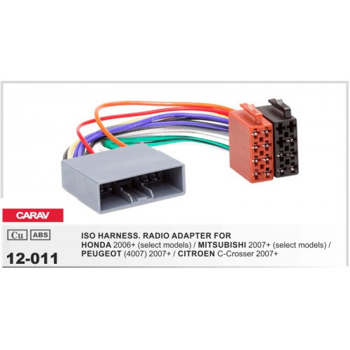 ISO адаптер для подключения магнитолы CARAV 12-011