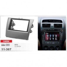 Рамка переходная для автомагнитолы CARAV 11-367 2-Din