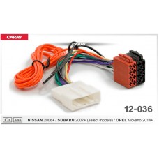ISO адаптер для подключения магнитолы CARAV 12-036