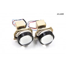 Комплект LED-линз Infolight A3-Laser BI-LED Комплект LED-линз Infolight A3-Laser BI-LED
