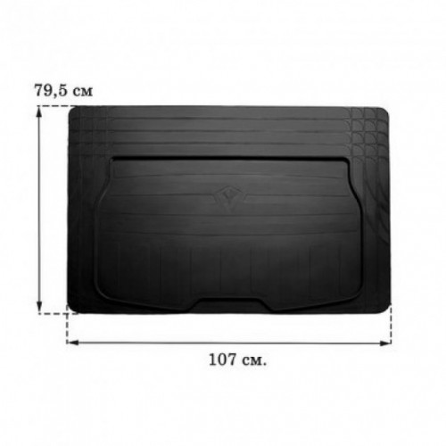 Коврик в багажник для UNI BOOT XS (107смх79,5см) Stingray 3023031