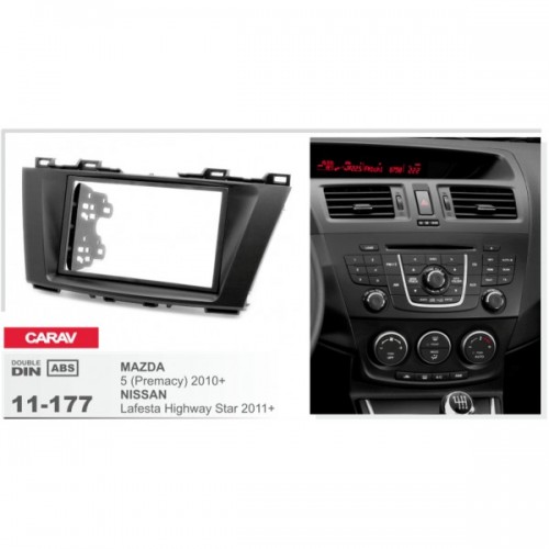 Рамка переходная для автомагнитолы CARAV 11-177 2-Din