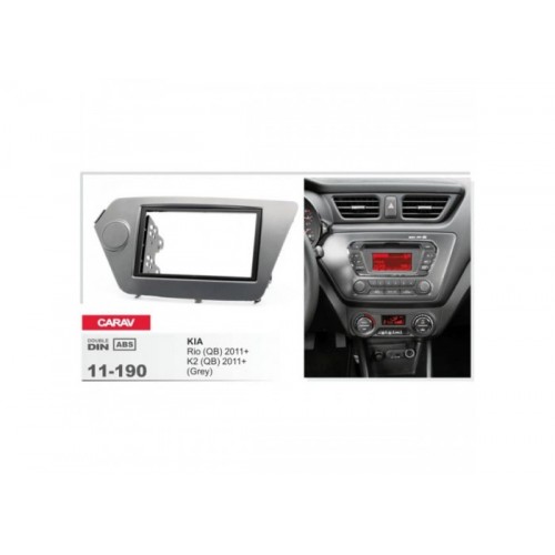 Рамка переходная для автомагнитолы CARAV 11-190 2-Din