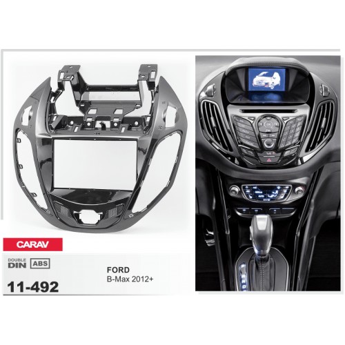 Рамка переходная для автомагнитолы CARAV 11-492 2-Din