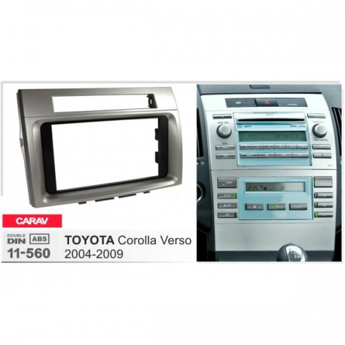 Рамка переходная для автомагнитолы CARAV 11-560 2-Din