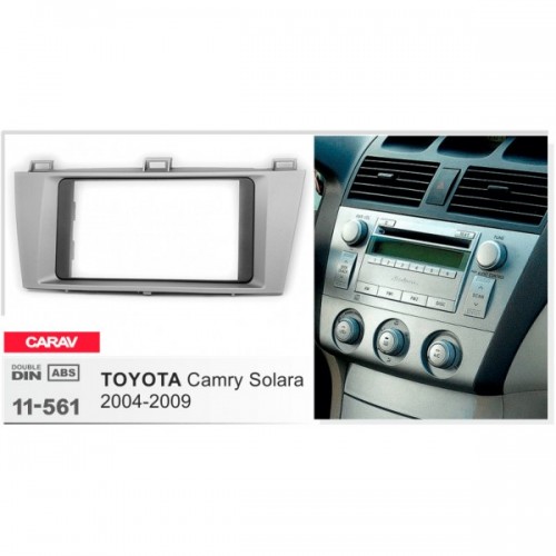 Рамка переходная для автомагнитолы CARAV 11-561 2-Din