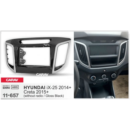 Рамка переходная для автомагнитолы CARAV 11-657 2-Din