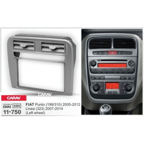 Рамка переходная для автомагнитолы CARAV 11-750 2-Din