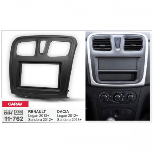 Рамка переходная для автомагнитолы CARAV 11-762 2-Din
