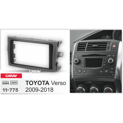 Рамка переходная для автомагнитолы CARAV 11-775 2-Din