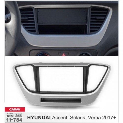 Рамка переходная для автомагнитолы CARAV 11-784 2-Din
